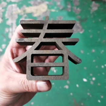 上海佳太機械加工 各種非標五金零件加工