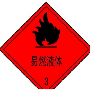 深圳灣添加劑進口**服務