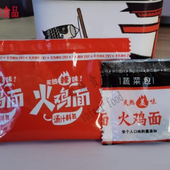 火雞面醬包辣醬包廠家批發