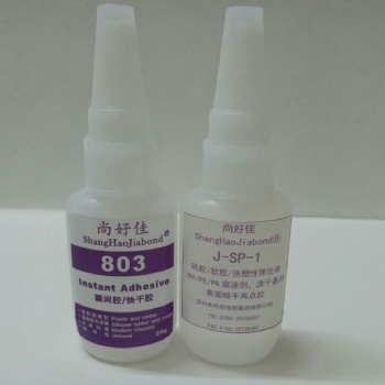 牢固硅膠粘不銹鋼膠水，硅膠粘不銹鋼膠水使用方法