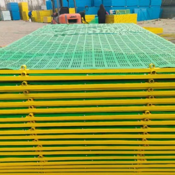 建筑爬架圓孔網腳手架爬架噴塑爬架圍擋網藍色米子工地圍擋網