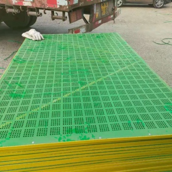 河南建筑爬架圓孔網腳手架爬架噴塑爬架圍擋網黃綠色米子工地圍擋網