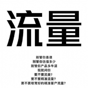 新媒體短視頻直播設備系統(tǒng)