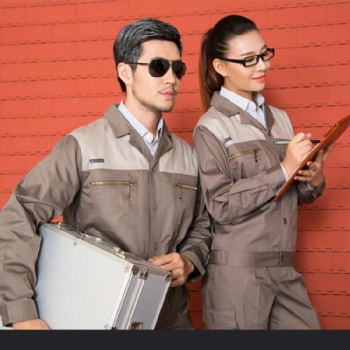 青島工作服定做黃島工作服定做平度工作服定做膠南工作服定做膠州工作服定做