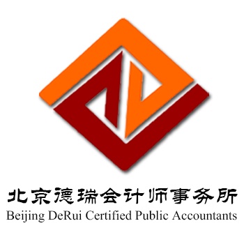 提供事業(yè)單位出具驗(yàn)資報(bào)告 內(nèi)資企業(yè)增資減資驗(yàn)資