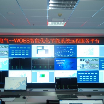 水泥廠在線監測系統 水泥廠粉塵排放工段實時在線監測系統