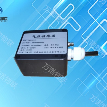 WN-20**氣壓力傳感器