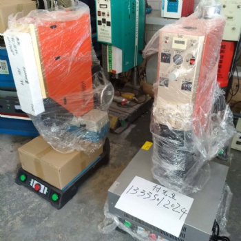 青島超聲波設(shè)備模具工裝（北方批發(fā)生產(chǎn)基地）