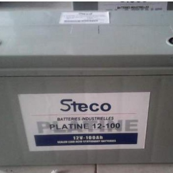 STECO蓄電池GRNIT550法國(guó)時(shí)高蓄電池
