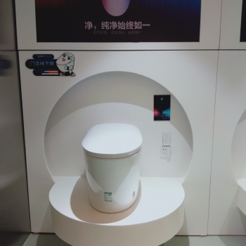 愛智貞智能馬桶，愛智貞智能家居