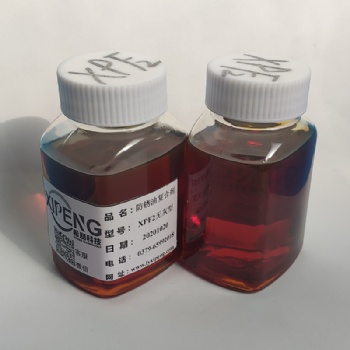 XPF2薄膜型防銹油復(fù)合劑抗鹽霧能力強(qiáng)