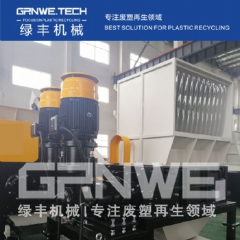 大中空桶撕碎機 高強度PE管道四軸撕碎機生產廠家