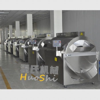 超導(dǎo)電磁加熱炒藥機廠家**