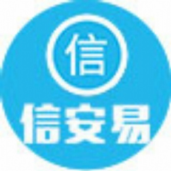 工商注冊(cè)記賬報(bào)稅年檢驗(yàn)資執(zhí)照過(guò)戶資質(zhì)審批