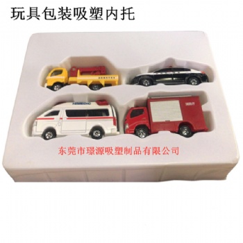 兒童玩具包裝盒 吸塑內(nèi)托 透明塑料吸塑包裝