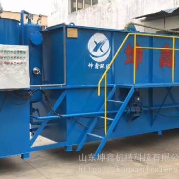 山東坤鑫環?？萍糑XZ 生活污水處理設備廠家