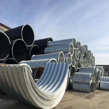 云南鋼波紋涵管 拼裝圓形鋼制波紋管涵 公路排水