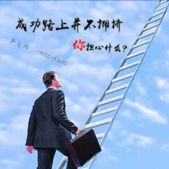 江蘇南京瀚宣博大五年（一貫）制專轉(zhuǎn)本春季輔導(dǎo)班火熱招生中