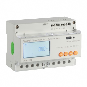 DTSD-1352導軌式電能表精度0.5S級80A直接接入