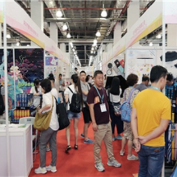 2021上海家居用品展會,上海百貨會,上海日用消費品博覽會