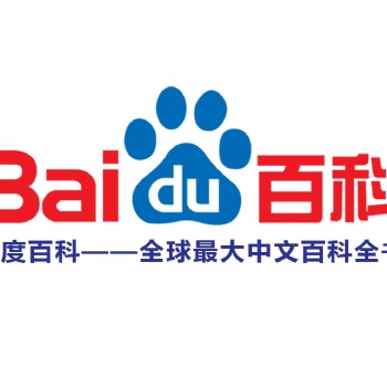 人物百科創建 個人百科建立 CEO/明星/藝術家/作家