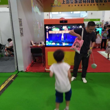 學(xué)前教育裝備幼兒園智能信息化兒童玩中學(xué)互動游戲魔幻體感