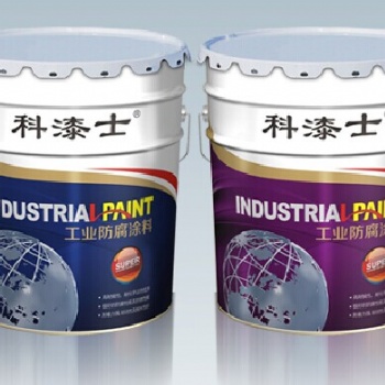 重慶外墻氟碳涂料/外墻氟碳漆-科冠直接批發