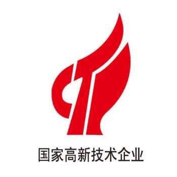 高新技術企業認定認準中弗知識產權
