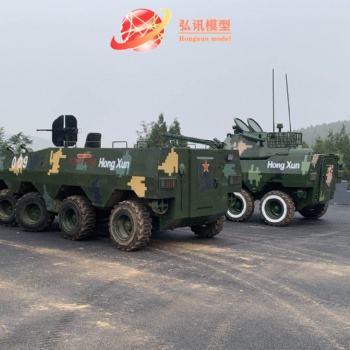軍事模型廠家紅色教育器材設備定制裝甲車**模型租賃