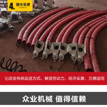 加大出口軟管吸糧機 車載式吸糧機生產廠家
