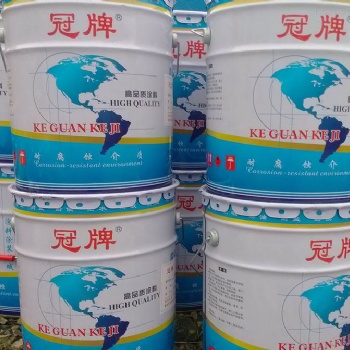 四川成都環(huán)氧云鐵中間漆-科冠廠家供應(yīng)