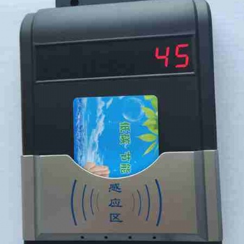 淋浴水控器,浴室水控器,水控計(jì)費(fèi)器