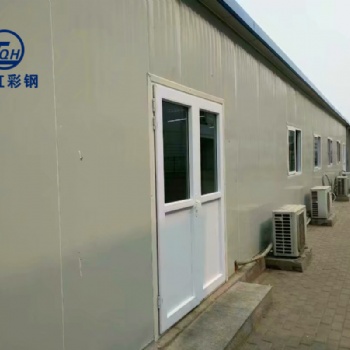 供應防火彩鋼房 山西太原彩鋼房廠家 工地用彩鋼房