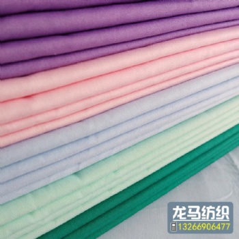 滌棉坯布廠家供應(yīng)醫(yī)護(hù)面料 護(hù)士服面料 **床單布 耐氯漂 抗菌抗起球 醫(yī)生工作服用布