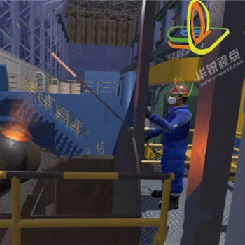 虛擬現實教育應用案例，VR鋼鐵實訓系統，廣州華銳互動