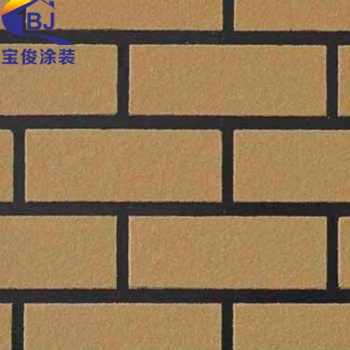 承接廣州外墻質(zhì)感漆工程 酒店別墅質(zhì)感漆工程 寶俊質(zhì)感漆涂裝工程