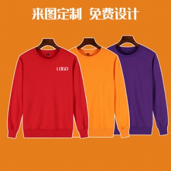 男式空白衛衣批發圓領衛衣定制印logo班服工作服刺繡