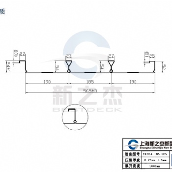 上海新之杰：不輕易放棄YXB54-185-565閉口樓承板任一細節