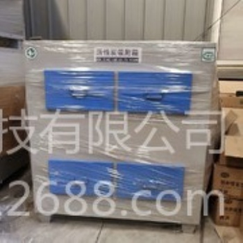 活性炭吸附箱 活性炭廠家 抽屜式活性炭箱 活性炭箱 順洋環保