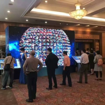 微信3D簽到活動(dòng) 微信抽獎(jiǎng) Ipad電子簽約租賃