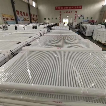 速熱碳纖維電暖器大量現貨廠家**物美價廉