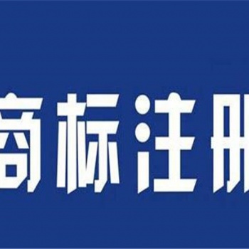 聊城高新技術(shù)企業(yè)申報(bào)流程，高企認(rèn)證需要材料