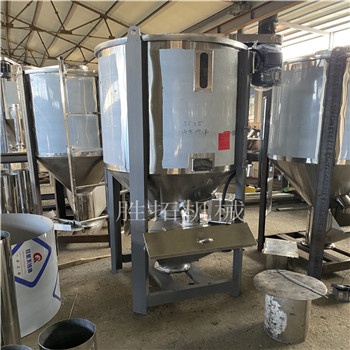 500KG-5噸立式塑料顆粒攪拌機破碎料橡膠原料混料機螺桿攪拌機