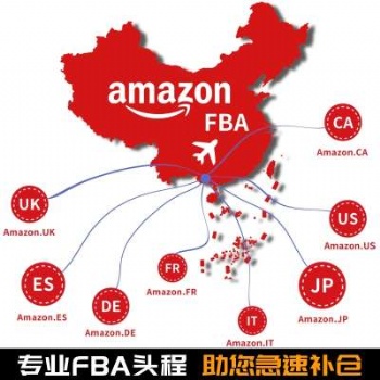 廣東廣州發(fā)貨到越南歐洲卡航，邦國天下免費(fèi)上門提貨