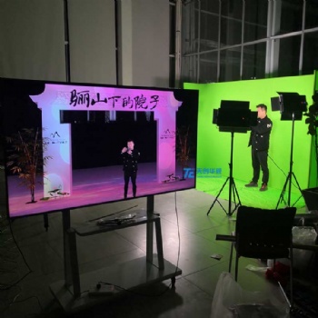天創(chuàng)華視虛擬演播室直播間建設(shè)系統(tǒng)
