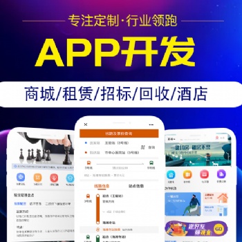 鮮花小程序的功能和優勢