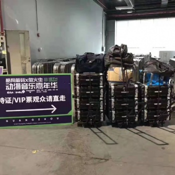 上海車展臨時網絡搭建