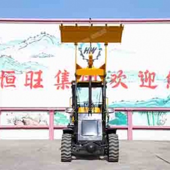 936裝載機鏟車抓木機