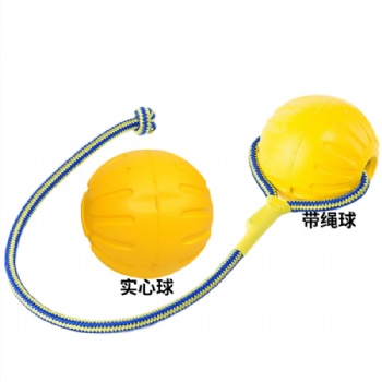 廠家直供環(huán)保EVA狗咬球彩色EVA訓(xùn)犬球EVA寵物玩具球