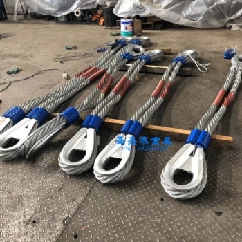 單肢壓制重型套環（4V*39S）索具